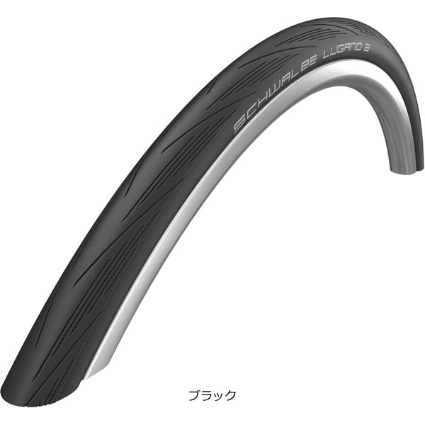 Vx[SCHWALBE] LUGANO 2iKm 2j700x25C C[r[h ^C^`[u^