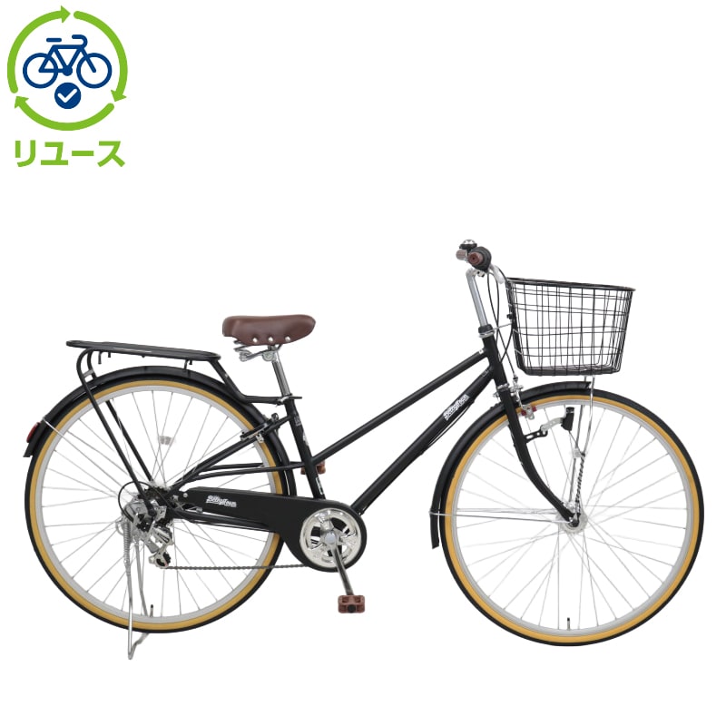 ベレッグタウン」の人気商品一覧 | 安い商品を通販サイトから探す