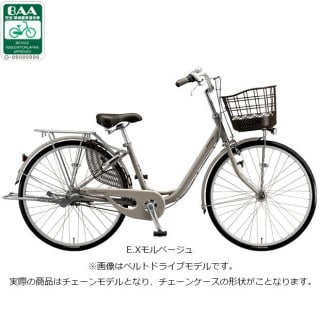 24, ベージュ, シティサイクル - サイクルベースあさひ