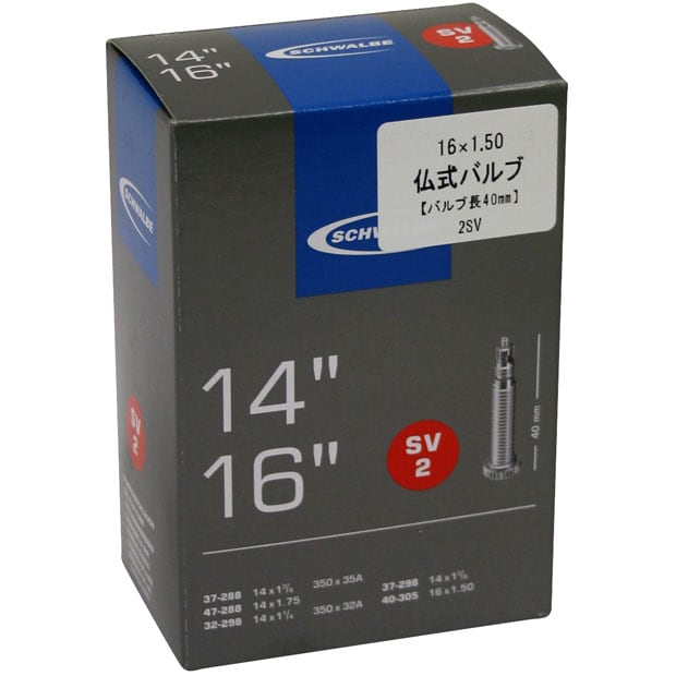 Vx[SCHWALBE] 2SV 14C`/16C`p`[u i40mmj14x1.75A16x1.50Ȃ ^C^`[u^