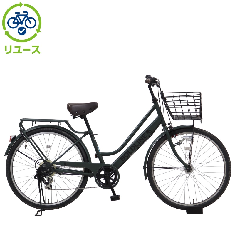 楽天リーベイツ｜いつものお買い物で楽天ポイントが貯まる！