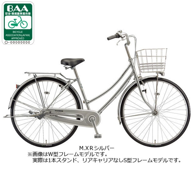 uaXg[BRIDGESTONE] OeB[ S^t[uL63ST5v26C` 3iϑ I[gCg VeBTCN }}` ] -25 VeBTCN