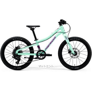 お店で受取り, 20, キッズサイクル／乗り物 - サイクルベースあさひ