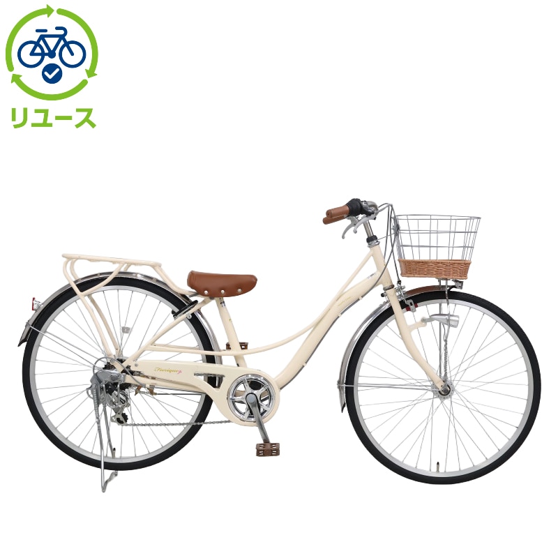 あさひ フェリーク」の人気商品一覧 | 安い商品を通販サイトから探す