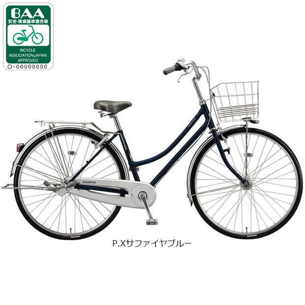 uaXg[BRIDGESTONE] OeB[DX L^t[uLX7LT5v27C` 3iϑ I[gCg VeBTCN }}` ] -25 VeBTCN