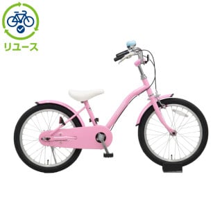 ピンク, あさひ[ASAHI], キッズサイクル／乗り物 - サイクルベースあさひ
