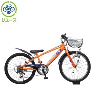 【送料込み】S3 DRIDE 22インチ　オレンジ　子供用自転車 リユース】ドライドS3 226-L 22インチ 2021年モデル 子供用 自転車
