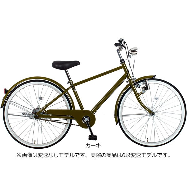 サイズ 24インチ あさひ Asahi の子供用自転車 人気売れ筋ランキング 価格 Com
