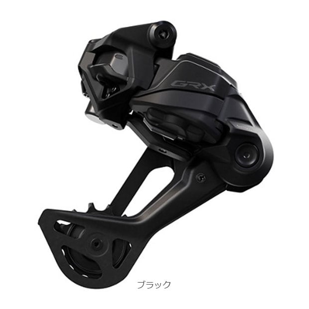 �V�}�m[SHIMANO] [GRX] RD-RX717 ���A�f�B���C���[ 12s SGS Di2 �f�B���C���[