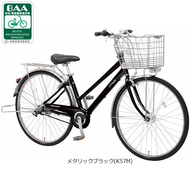 自転車 26インチ オートライト 3段」の人気商品一覧 | 安い商品を通販