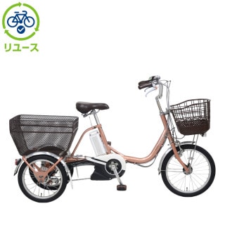 三輪車, 電動自転車 - サイクルベースあさひ