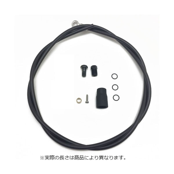 シマノ[SHIMANO] SM-BH90 SBS ブラック 2000mm ブレーキケーブル／シフトケーブル