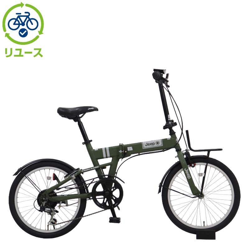 リユース】JE-206G 20インチ 2024年モデル 折りたたみ自転車 リユース】JE-206G 20インチ 2024年モデル 折りたたみ自転車