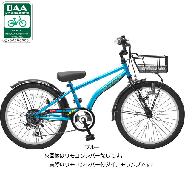 [ASAHI] hCh BEAT BAA 226-O 22C` O6iϑ qp ] WjAX|[c