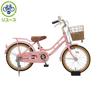 リユース】HACCHI「HC162」16インチ 2018年モデル 子供用 自転車【RS2511】