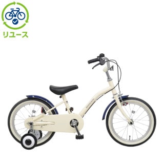 ベージュ, あさひ[ASAHI], キッズサイクル／乗り物 - サイクルベースあさひ
