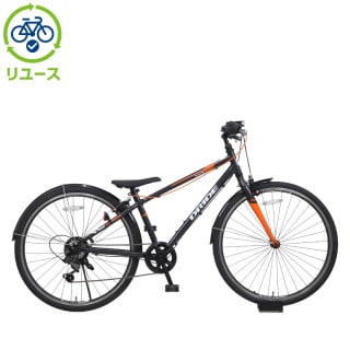 リユース】ドライドR 266-N 26インチ 2022年モデル 子供用 自転車