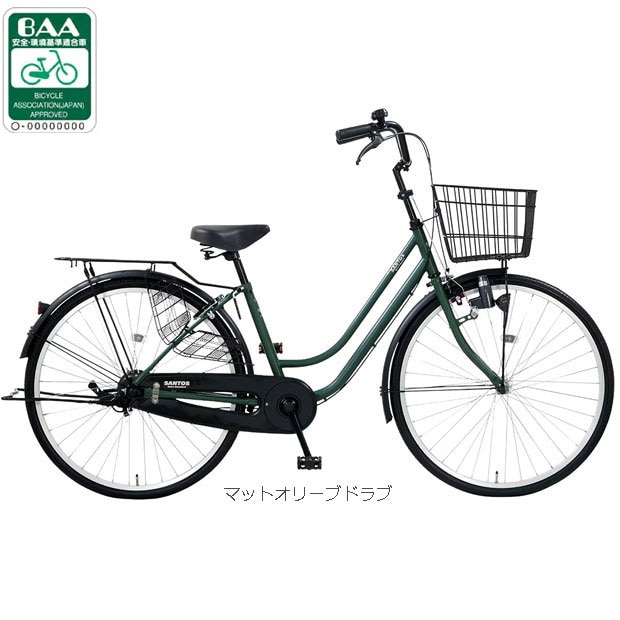 �A�T�q�T�C�N��[ASAHICYCLE] �T���g�X26�uSTS26D�v26�C���` �ϑ��Ȃ� LED���C�g �V�e�B�T�C�N�� �}�}�`���� ���]�� -26 �V�e�B�T�C�N��