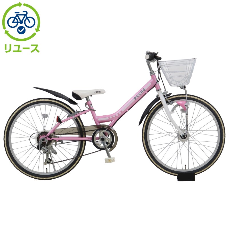 [ASAHI] y[XzyVF 246HD-D 24C` 2013Nf qp ] WjAVeB