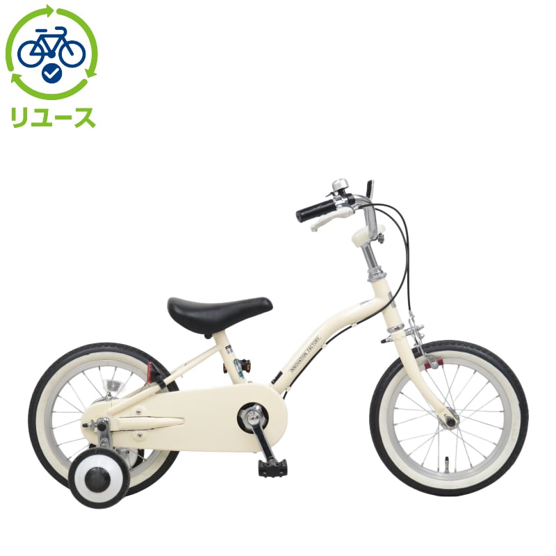 イノベーションファクトリーキッズ」の人気商品一覧 | 安い商品を通販