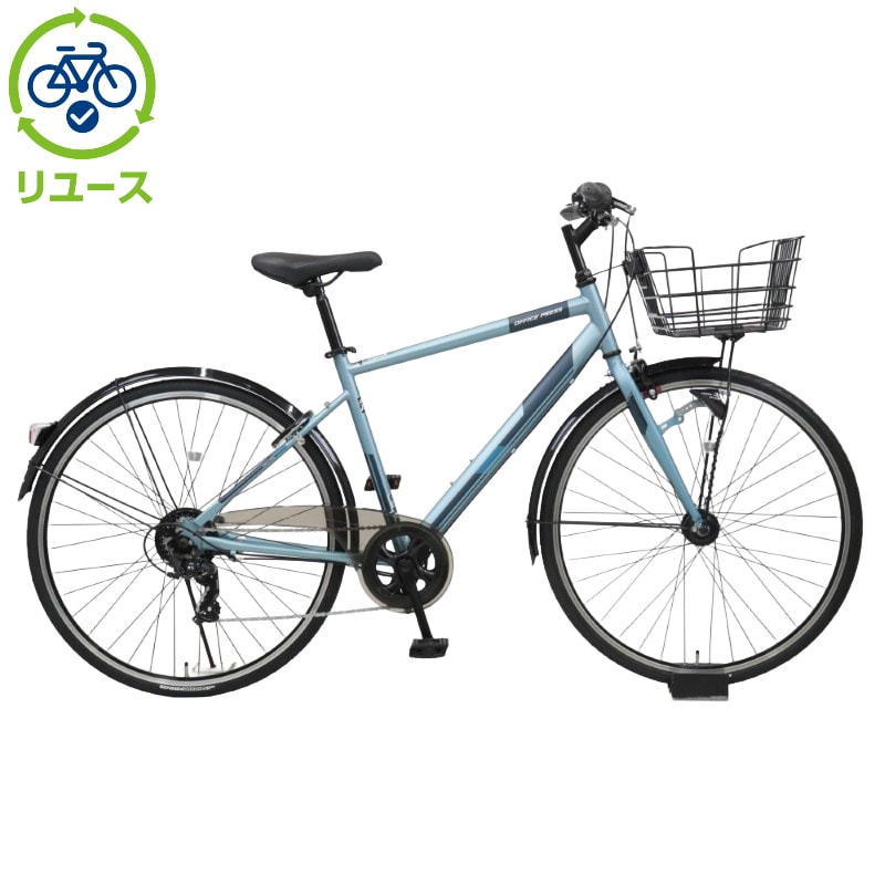 楽天リーベイツ｜いつものお買い物で楽天ポイントが貯まる！