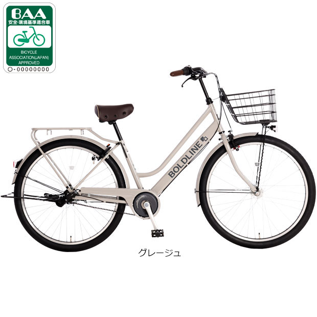 自転車 ベルトドライブ27インチ」の人気商品一覧 | 安い商品を通販