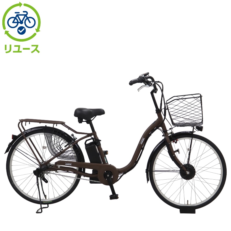 リユース】ASL243KDZ 24インチ 2023年モデル 電動自転車