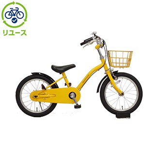 【80】子供用自転車 子供車 HERO MOTORS イエロー 子供用 自転車 16インチ 幼児用 子供自転車 かご 泥除け 補助輪