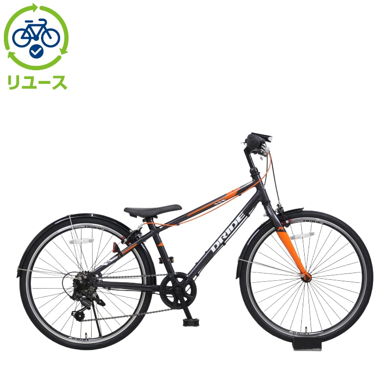 リユース】ドライドR 246-L 24インチ 子供用 自転車