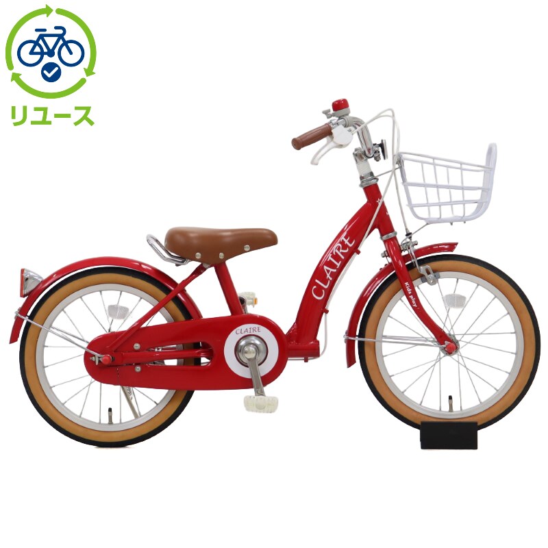 その他 【リユース】CLAIRE 16インチ 子供用 自転車 幼児車