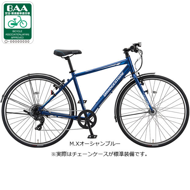 uaXg[BRIDGESTONE] TB1 `F[P[XtuTB48A5vNXoCN ] -25 NXoCN