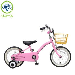 子供用自転車 ピンク かご付き　ASAHI ピンク, あさひ[ASAHI], キッズサイクル／乗り物 - サイクルベースあさひ