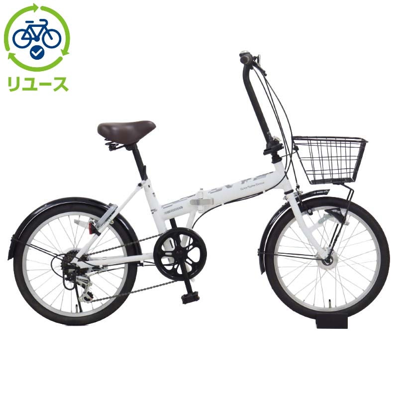 あさひ[ASAHI] 【リユース】カジュリーフォールディング 206HD-O 20インチ 2024年モデル 折りたたみ自転車 折り畳み