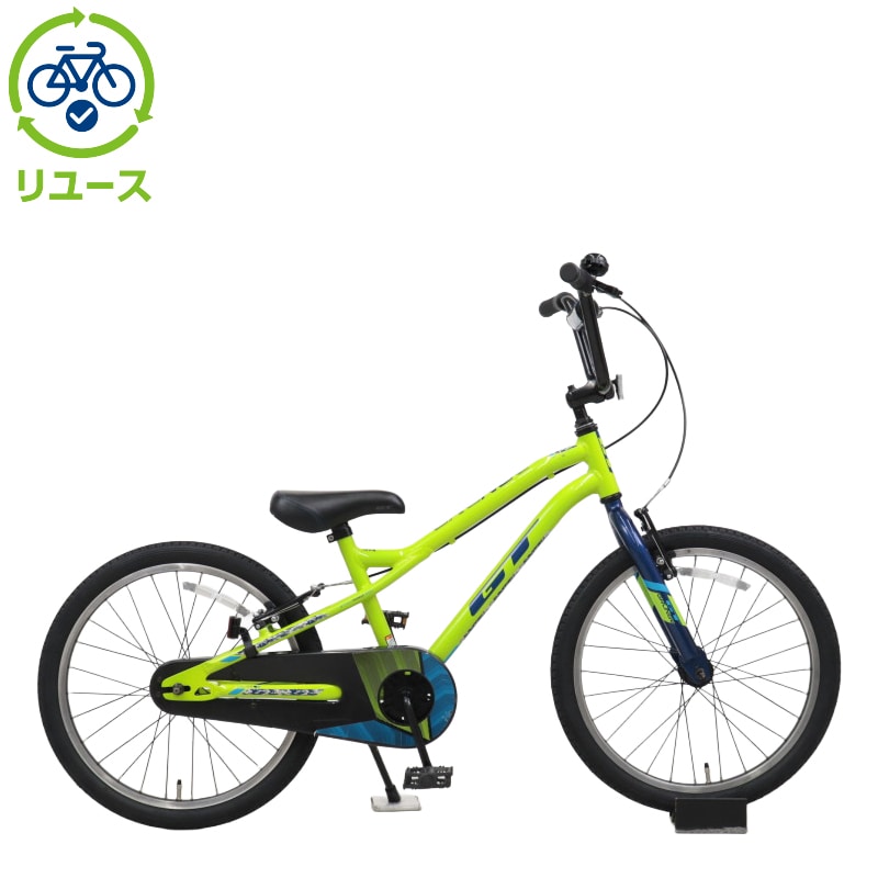 リユース】GRUNGE 20 20インチ 子供用 自転車