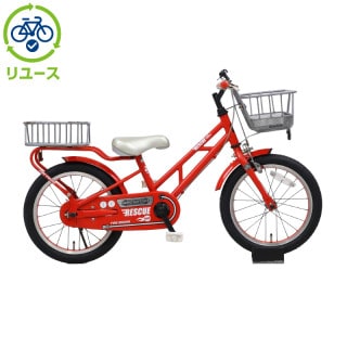 レッド, 幼児車, キッズサイクル／乗り物 - サイクルベースあさひ