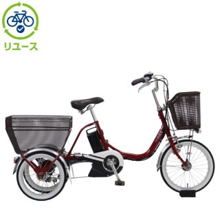 三輪車, 電動自転車 - サイクルベースあさひ