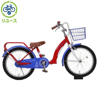 リユース, レッド, キッズサイクル／乗り物 - サイクルベースあさひ