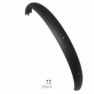 リアフェンダー TRS2 XC対応 泥よけ 後用