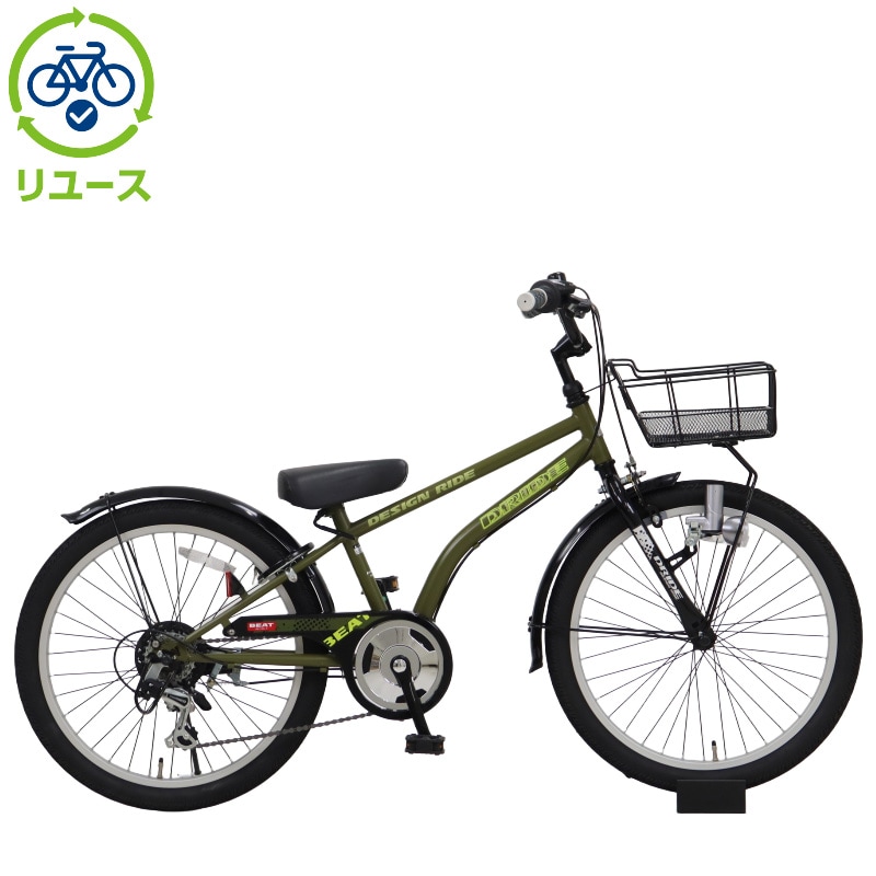 ドライド」の人気商品一覧 | 安い商品を通販サイトから探す - 価格.com