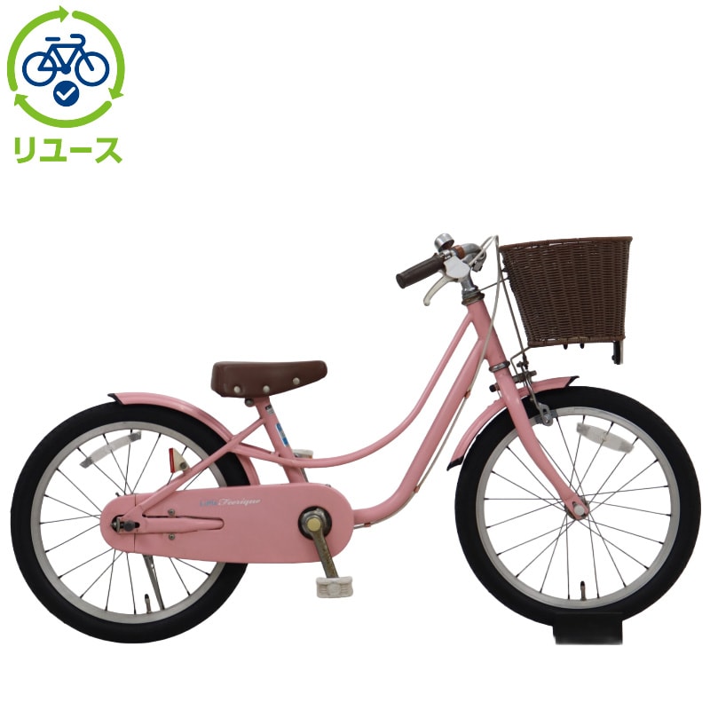 リユース】リトルフェリーク 180-K 18インチ 2019年モデル 子供用 自転車