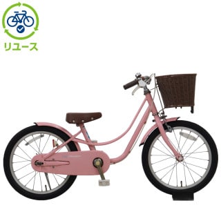 リユース】リトルフェリーク 180-K 18インチ 2019年モデル 子供用 自転車