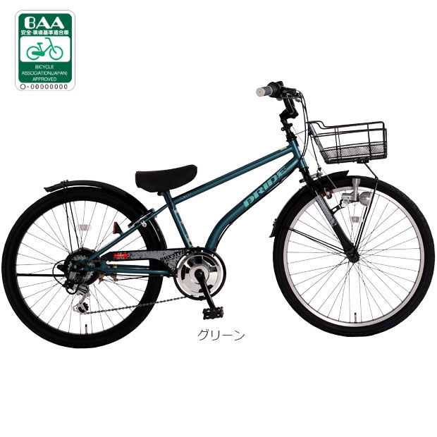 ドライド BEAT BAA 226-O 22インチ 外装6段変速 子供用 自転車