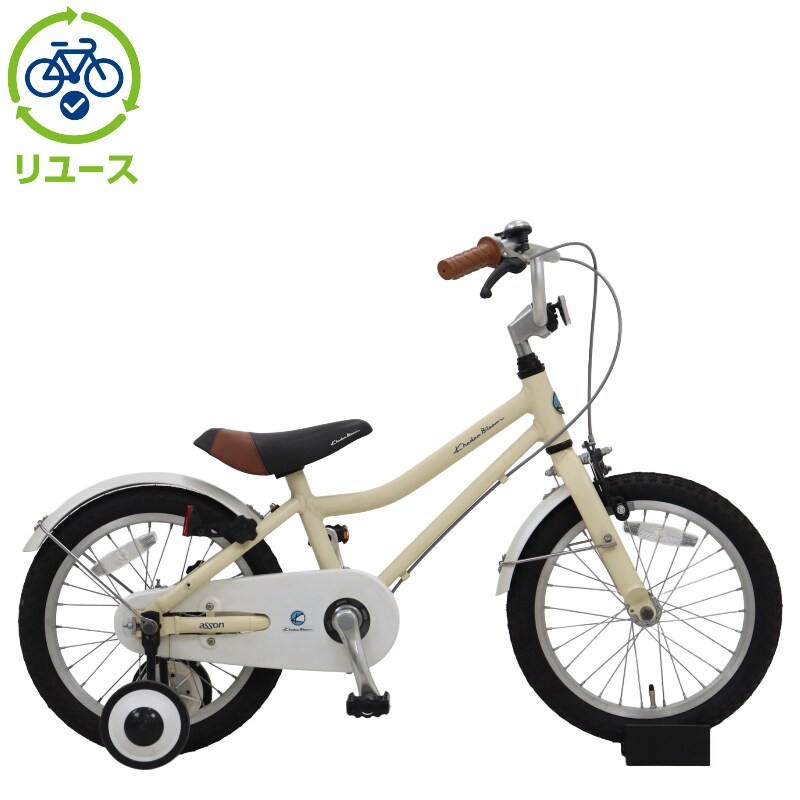 khodaa bloom k16」の人気商品一覧 | 安い商品を通販サイトから探す 