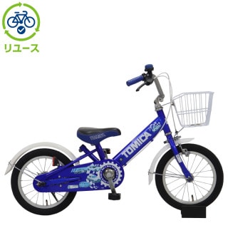 トミカ　子供　自転車 トミカ公式ライセンス 14インチ 身長90〜100cm 子供用自転車 トミカ