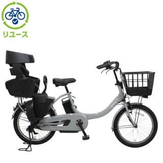 ヤマハ[YAMAHA], チャイルドシート付, 電動自転車 - サイクルベースあさひ