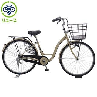 シティサイクル ベージュ 前カゴ付き　26インチ　サイクルベースあさひ 楽天市場】12月15日最大1200円OFFクーポンあり【〜12/25まで○ポイント