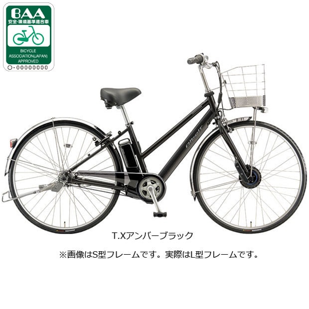 fcxdd170さん専用 ブリヂストン・アルベルト高級ママチャリ(26㌅) fcxdd170さん専用 ブリヂストン・アルベルト高級ママチャリ(26