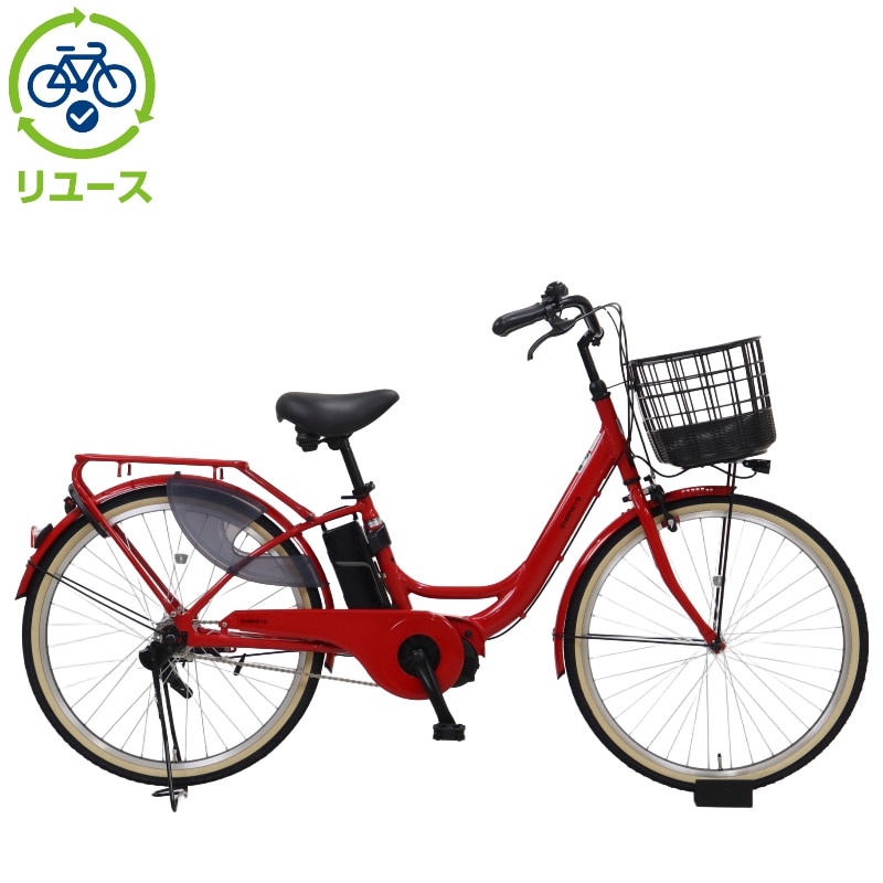 楽天リーベイツ｜いつものお買い物で楽天ポイントが貯まる！