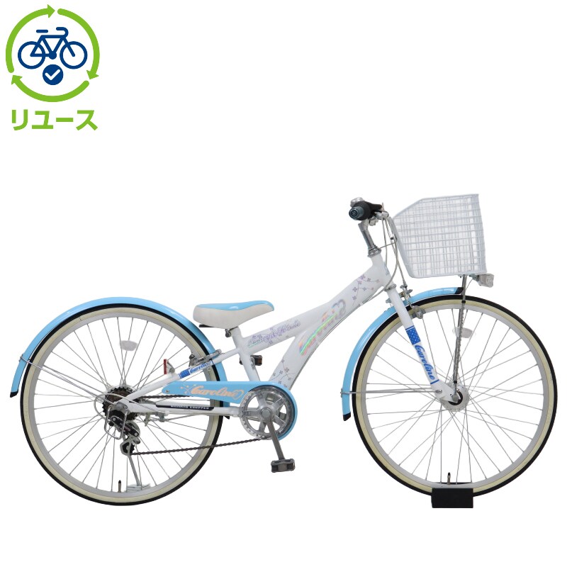 自転車 ジュニア 24インチ オートライト」の人気商品一覧 | 安い商品