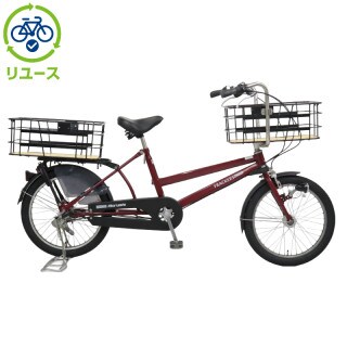 チャイルドシート付, シティサイクル - サイクルベースあさひ